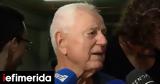 Θείος Στέφανου Κασσελάκη, -Ευχήθηκα, [βίντεο],theios stefanou kasselaki, -efchithika, [vinteo]