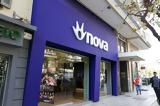 ΑΜΚ €310, Nova,amk €310, Nova
