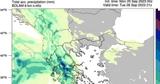 Κακοκαιρία Elias, Πώς, 48ωρο –Δείτε, Meteo [pics],kakokairia Elias, pos, 48oro –deite, Meteo [pics]