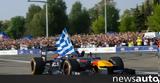 Red Bull Showrun, Σείστηκε, Θεσσαλονίκη, Red Bull,Red Bull Showrun, seistike, thessaloniki, Red Bull