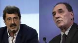 Πολάκης, Σταθάκη, Μπέπε Γκρίλο,polakis, stathaki, bepe gkrilo