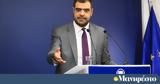 Live - Παύλος Μαρινάκης,Live - pavlos marinakis
