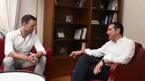 Τσίπρας, Κασσελάκη, Ενότητα,tsipras, kasselaki, enotita