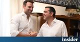 Τσίπρας, Κασσελάκη, Σιδεροκέφαλος,tsipras, kasselaki, siderokefalos