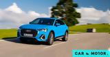 Audi Q3, Όσα, SUV,Audi Q3, osa, SUV