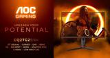 AOC CQ27G2s, Κυρτή, 27 QHD 165Hz, €249,AOC CQ27G2s, kyrti, 27 QHD 165Hz, €249