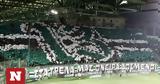 Παναθηναϊκός - ΑΕΚ, Προστατεύουμε,panathinaikos - aek, prostatevoume