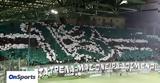 Παναθηναϊκός - ΑΕΚ, Προστατεύουμε,panathinaikos - aek, prostatevoume