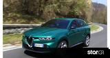 Alfa Romeo Tonale Hybrid 160 VGT Ti, Πόσο, Ελλάδα,Alfa Romeo Tonale Hybrid 160 VGT Ti, poso, ellada