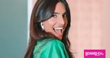 Παπαγεωργίου, Shopping Star, Καγιά,papageorgiou, Shopping Star, kagia
