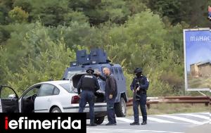 Κόσοβο, Τέσσερις, Σέρβοι, kosovo, tesseris, servoi