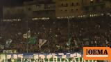 Παναθηναϊκός - ΑΕΚ, Μεγάλο, Bad Blue Boys, Λεωφόρο,panathinaikos - aek, megalo, Bad Blue Boys, leoforo