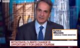 Κυριάκος Μητσοτάκης, Φορτώνει,kyriakos mitsotakis, fortonei