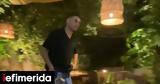Θαμώνας, Μασούρα, Σασμό -Τι,thamonas, masoura, sasmo -ti