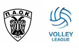 ΠΑΟΚ, Volleyleague, 2023-2024,paok, Volleyleague, 2023-2024