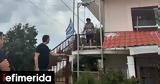 Πόρτα-πόρτα, Κικίλιας, Θεσσαλία -Υπ, [εικόνες],porta-porta, kikilias, thessalia -yp, [eikones]