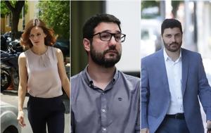 ΣΥΡΙΖΑ, Αχτσιόγλου Ηλιόπουλο –, Τεμπονέρα, syriza, achtsioglou iliopoulo –, tebonera