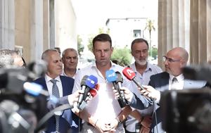 Μαξίμου, Κασσελάκη, Πατέλη, Μητσοτάκη, maximou, kasselaki, pateli, mitsotaki