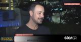 Πέτρος Κουσουλός,petros kousoulos