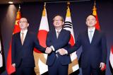 Σπάνια, Ν Κορέας – Κίνας – Ιαπωνίας,spania, n koreas – kinas – iaponias