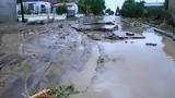 Meteo, Elias, Επιδείνωση, Τετάρτη, Θεσσαλία, Εύβοια- Αναλυτικά,Meteo, Elias, epideinosi, tetarti, thessalia, evvoia- analytika