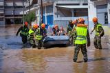 Πυροσβεστική, ΠΕ Κορινθίας,pyrosvestiki, pe korinthias