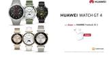 Huawei, HUAWEI WATCH GT4, Ελλάδα,Huawei, HUAWEI WATCH GT4, ellada