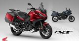 Δύο, Honda NT1100, 2024,dyo, Honda NT1100, 2024