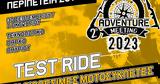 2ο Adventure Meeting 2023, Test Rides,2o Adventure Meeting 2023, Test Rides