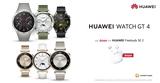 Huawei Watch GT4, Ελλάδα,Huawei Watch GT4, ellada