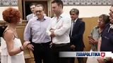 Συναντήθηκε, Φάμελλο, Κασσελάκης –, Βουλή,synantithike, famello, kasselakis –, vouli