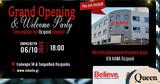 ΙΕΚ ΑΛΦΑ Πειραιά, Grand Opening, Welcome Party,iek alfa peiraia, Grand Opening, Welcome Party