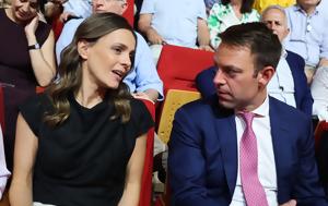 Κασσελάκης – Αχτσιόγλου, Αρνήθηκε, kasselakis – achtsioglou, arnithike