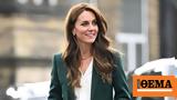 Kate Middleton,