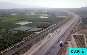Σε ποιον αυτοκινητόδρομο της χώρας δεν είχαμε φέτος ούτε ένα θανατηφόρο τροχαίο;