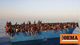 Ιταλία - Λέγκα, Οι Γερμανοί,italia - legka, oi germanoi