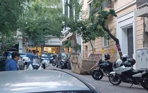 Βρέθηκε, Κολωνάκι - Συναγερμός, ΕΛ ΑΣ, vrethike, kolonaki - synagermos, el as