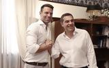 Αλέξης Τσίπρας, Στέφανος Κασσελάκης,alexis tsipras, stefanos kasselakis