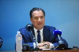 Άδωνις Γεωργιάδης, Μέχρι,adonis georgiadis, mechri