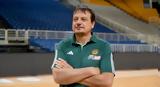 Αταμάν, Έχουμε,ataman, echoume