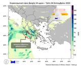 Κακοκαιρία Elias, Επιδείνωση, Τετάρτη – Αγωνία, Θεσσαλία Ήπειρος Στερεά Ελλάδα, Πελοπόννησο,kakokairia Elias, epideinosi, tetarti – agonia, thessalia ipeiros sterea ellada, peloponniso