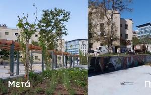 Ριζική, Αρμενίων, Νέο Κόσμο –, riziki, armenion, neo kosmo –