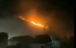 Ιράκ, Ματωμένος, Νινευή – Περισσότεροι, 100, irak, matomenos, ninevi – perissoteroi, 100