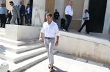 Τριπλός, Στέφανο,triplos, stefano