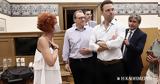 Χαμηλό, ΣΥΡΙΖΑ,chamilo, syriza