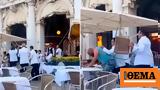 Βενετία, Σερβιτόροι,venetia, servitoroi
