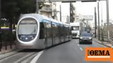 Γραμμή 7 Τραμ, Κυκλοφοριακές,grammi 7 tram, kykloforiakes