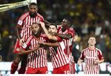 Super League, Εμβόλιμη, Ολυμπιακός – Άρης,Super League, emvolimi, olybiakos – aris