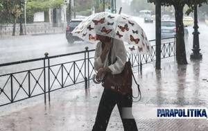 Meteo, Elias