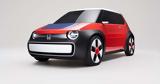 Honda Specialty Sports Concept, Ιαπωνία,Honda Specialty Sports Concept, iaponia